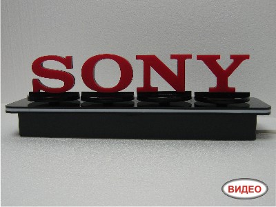 SONY
